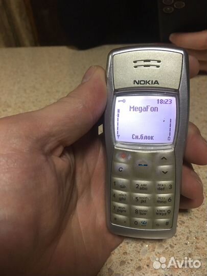 Nokia 1101