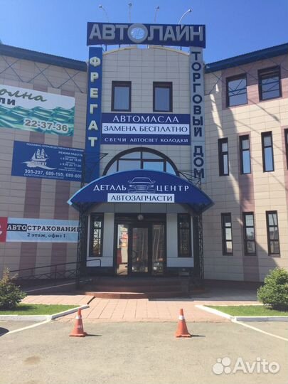 Зу вымпел 15 детальцентр