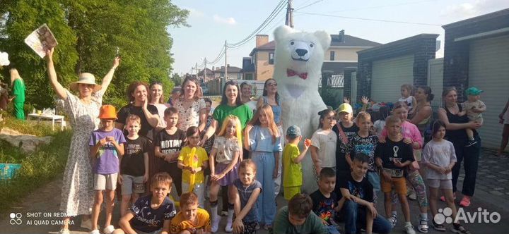 Праздники мероприятия белый мишка