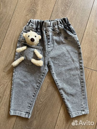 Зимний комбинезон 86
