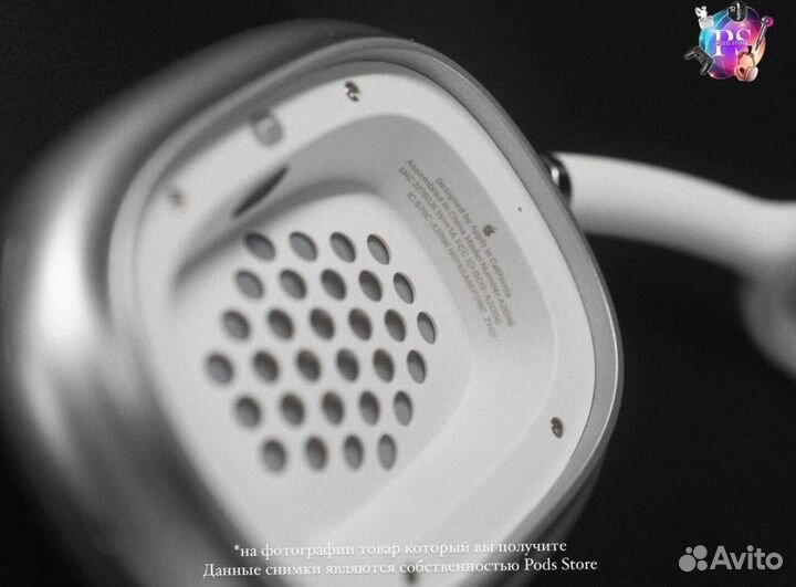 AirPods Max: музыка, которая движет