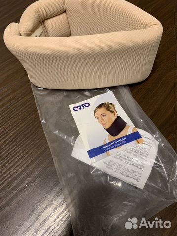 Бандаж шейный