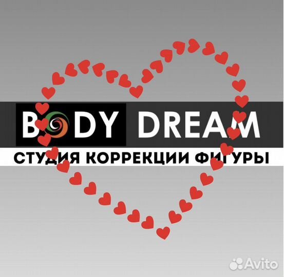 Мастер аппаратной косметологии