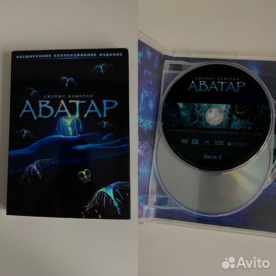 Лицензионные DVD-диски (фильмы, мультфильмы)