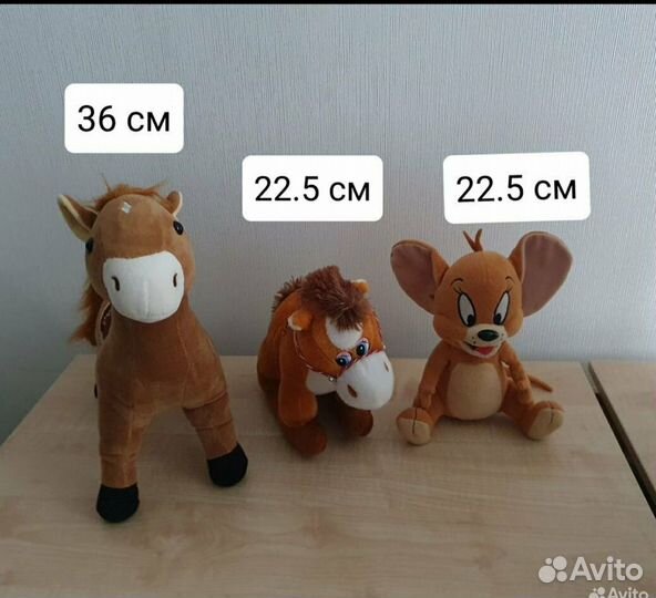 Мягкие игрушки и детские рюкзаки