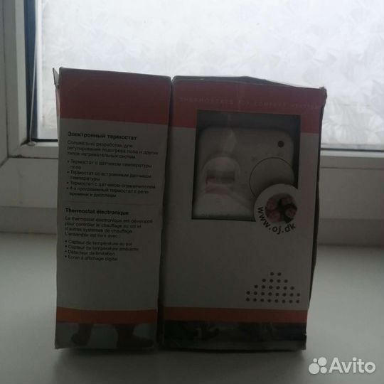 Термостат для тёплых полов