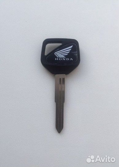 Ключ hiss для Honda