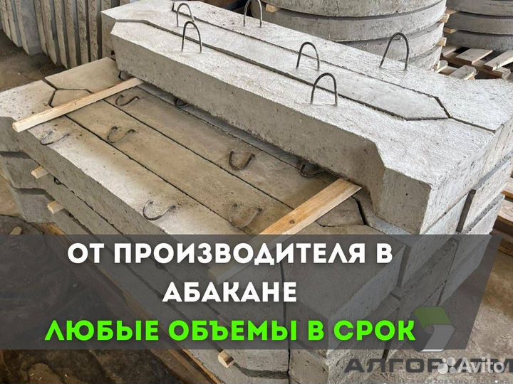 Столбик замерный кабельный