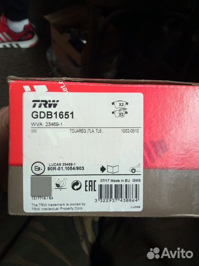 Тормозные колодки volkswagen touareg передние