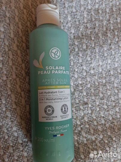 Молочко для тела ив роше после загара