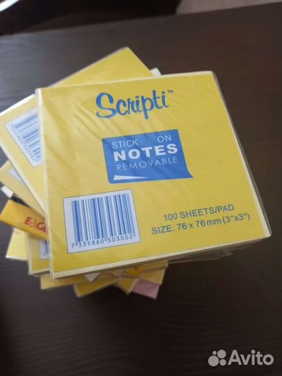 Канцтовары