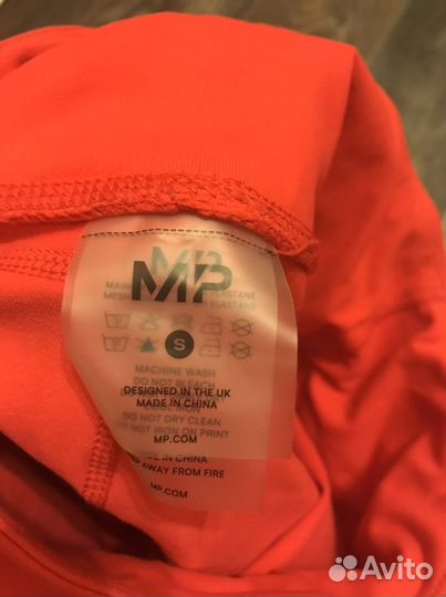 Велосипедки женские и борцовка