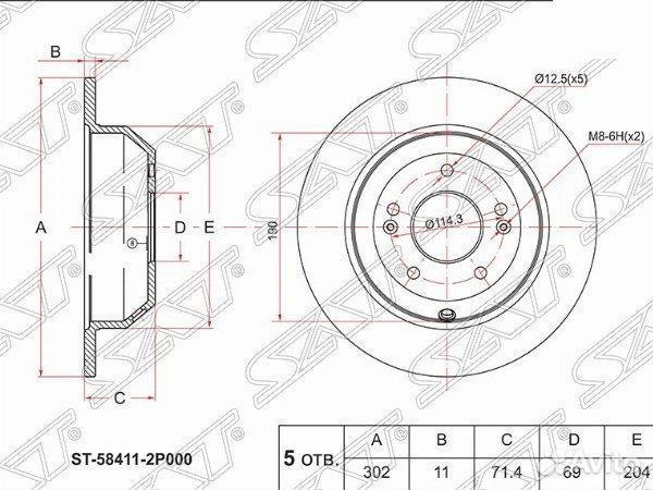 Диск тормозной зад KIA sorento 09- /hyundai santa