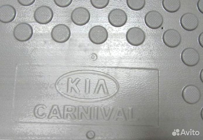 Коврики KIA Carnival 1998-2006