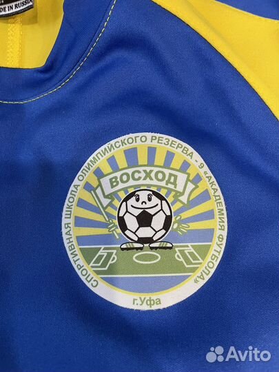 Футбольная форма Новая