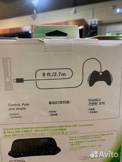 Джойстик (геймпад) проводной для Xbox 360