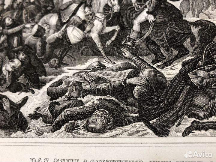 Гравюры/ Наполен/Наполеоновские войны (XIX век)