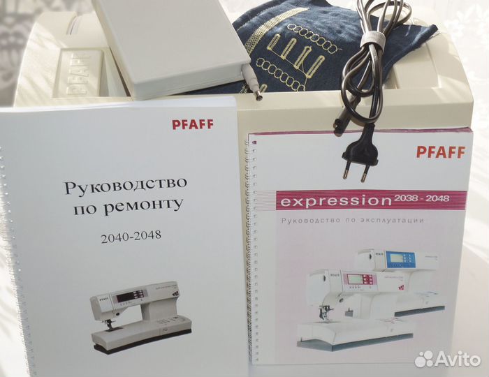 Швейная машина Pfaff Quilt 2048