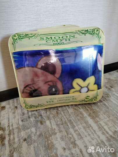 Плед детский 110*140