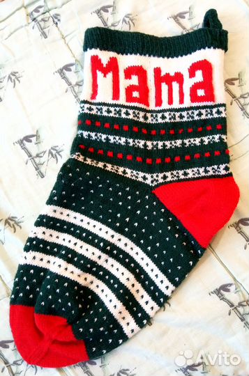 Носки Рождественские под заказ