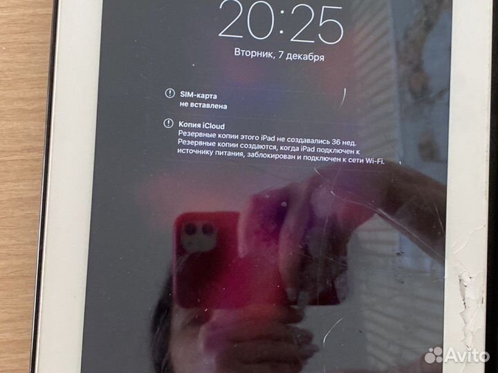 Планшет apple iPad