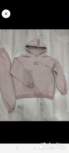 Спортивный костюм женский теплый