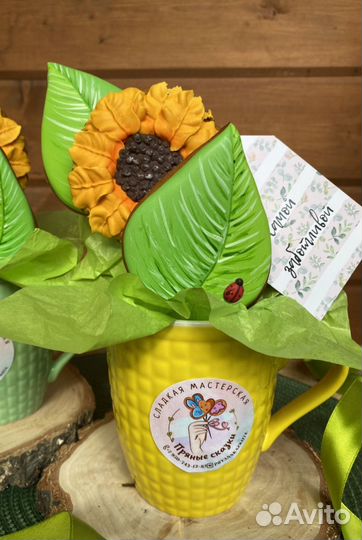 Пряники на День воспитателя, День Учителя