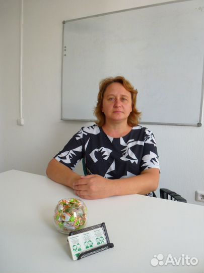 Репетитор по биологии / Репетитор по географии