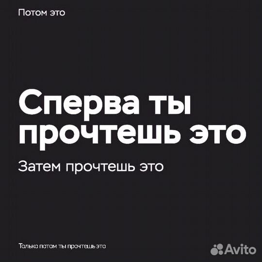 Создание/техподдержка/доработка сайтов