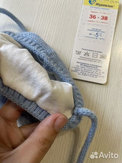 Детская демисезонная шапка Журавлик