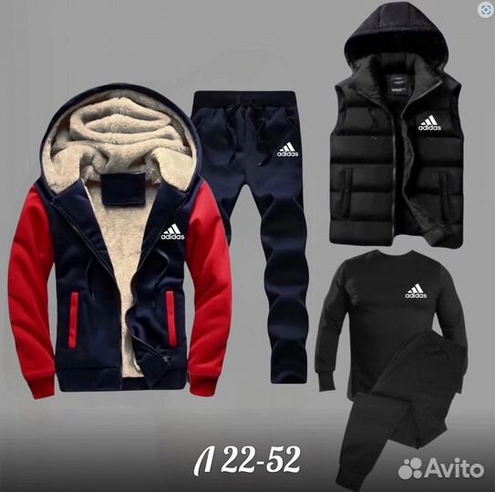 Мужской спортивный костюм 5в1 Adidas