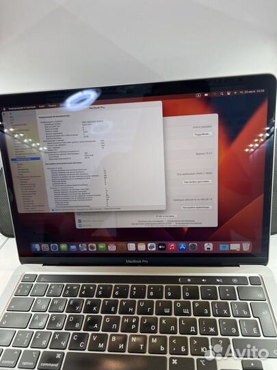 Macbook Pro 13 m1 512gb