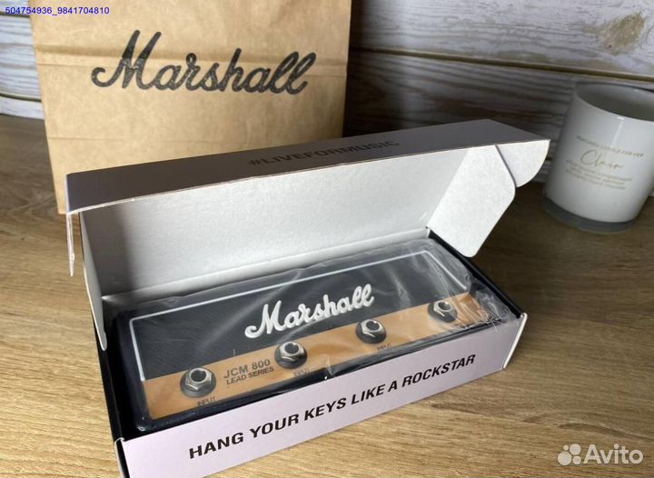 Ключница Marshall (Арт.69567)