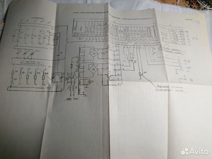 Генератор Г3-111