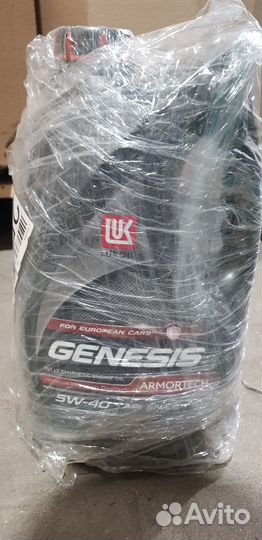 Масло моторное Лукойл Genesis Armortech 5w40