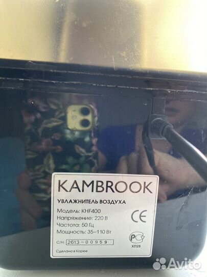 Увлажнитель воздуха kambrоok кhf400