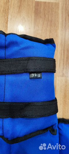 Утяжелители для ног и рук