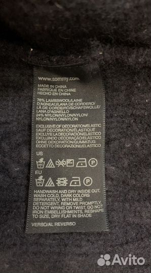 Свитер Hilfiger Denim
