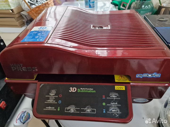 Оборудование для фотосалона/ типографии