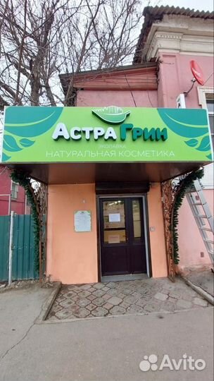 Вывески объемные буквы световые короба