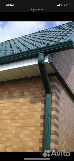 Водосточная труба