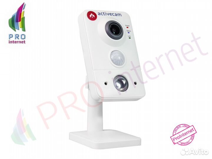 Wifi Ip Камера Видеонаблюдения ActiveCam 1Мп