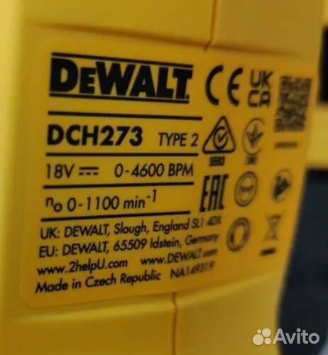 Dch273nt аккумуляторный перфоратор dewalt Деволт