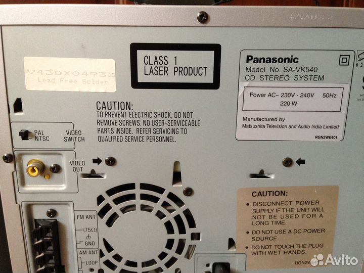 Музыкальный центр Panasonic