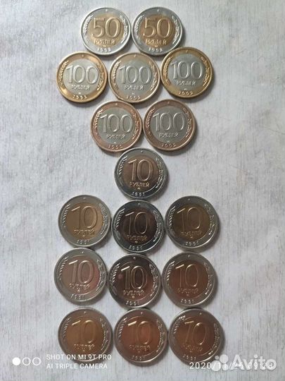 Биметалл гкчп