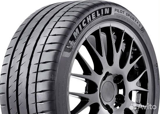 Michelin Pilot Sport 4 S 285/35 R20