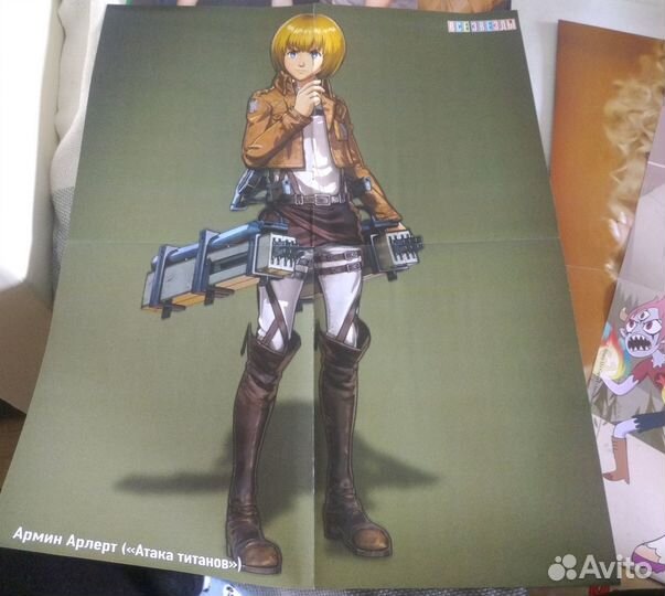 Плакаты постеры