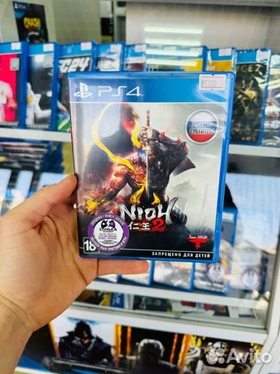 Nioh 2 ps4