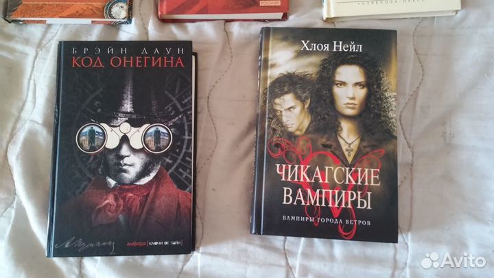 Продам книги