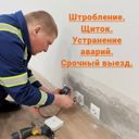 Москва, Михневская улица, 8